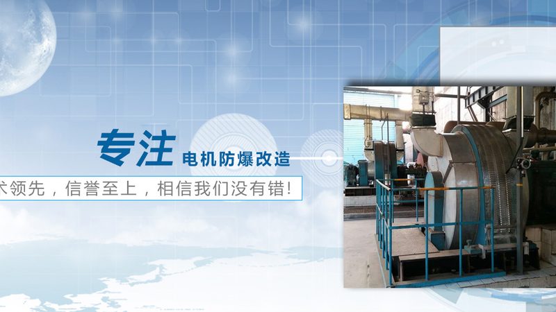 水泵控制柜：价格与尺寸背后的考量**