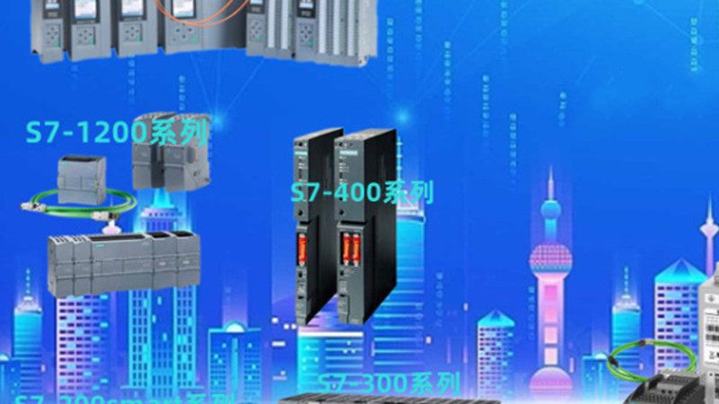 变频器规格型号揭秘：如何根据需求精准选型