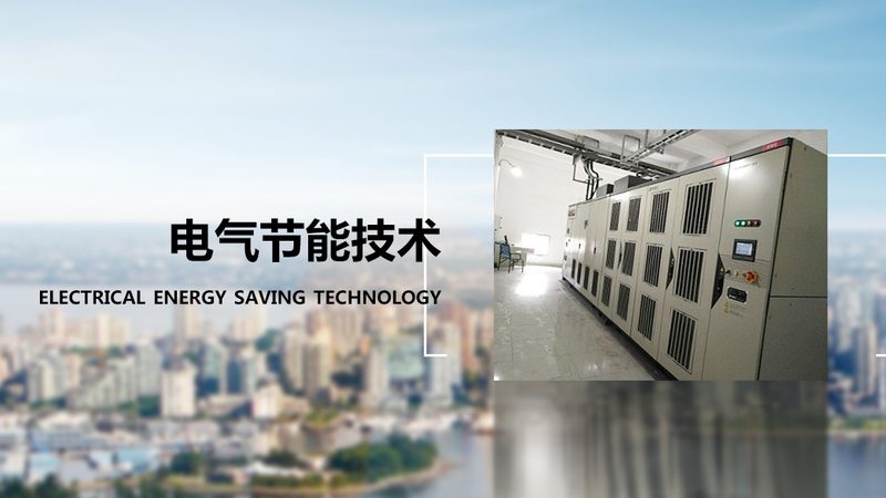 成都蜗轮蜗杆减速机定制：揭秘其选型逻辑与适用场景